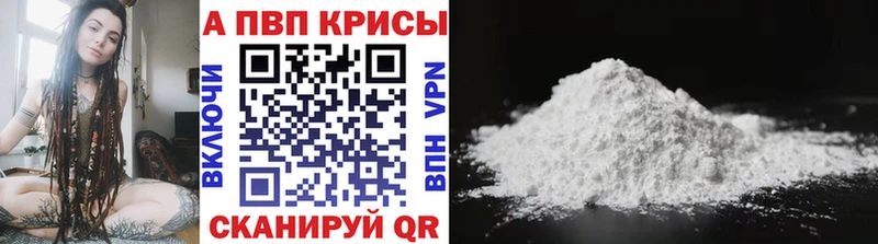 Магазины продажи наркотиков Чекалин mega ССЫЛКА Кокаин БУТИРАТ ГАШ Канабис Вейп ТГК