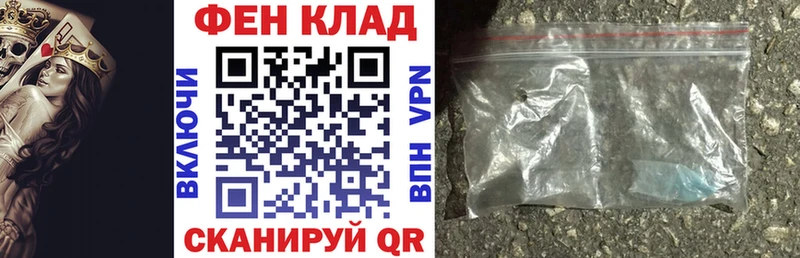 АМФЕТАМИН 98%  Чекалин 