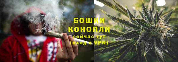 jwh Абаза