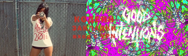 кристаллы Абинск