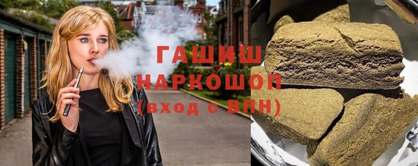 jwh Абаза