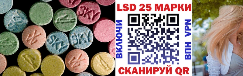 даркнет клад  Чекалин  ЛСД экстази ecstasy  что такое наркотик 