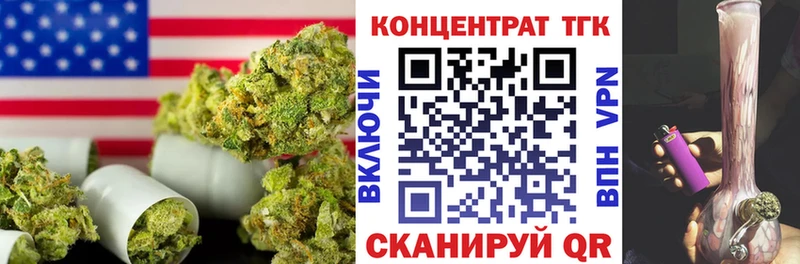 OMG зеркало  что такое   Чекалин  Дистиллят ТГК гашишное масло 