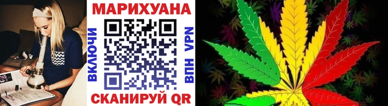 Шишки марихуана SATIVA & INDICA  Чекалин 